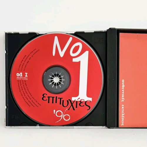 Numero 1 Epitihies '96 CD double compilation like new