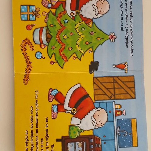A Day with Santa Claus book like new