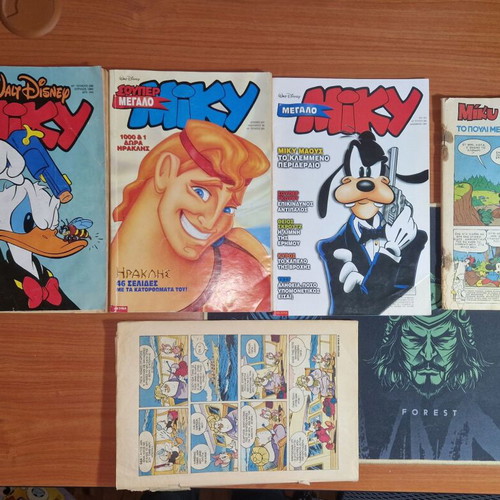 Miky Megalo used, pack of 3 comics