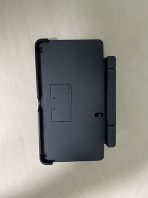 Nintendo 3DS charging dock