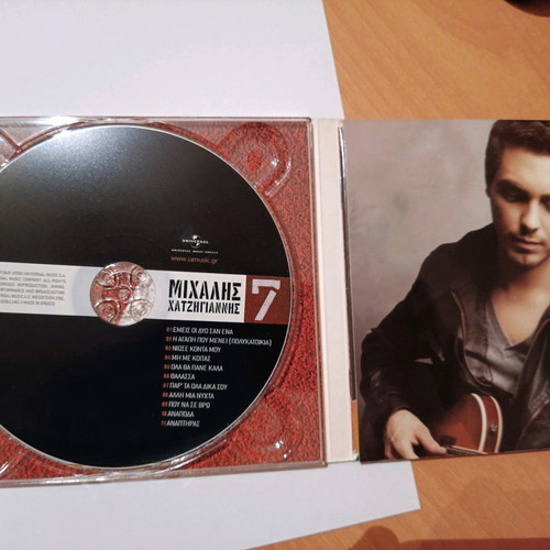 CD Μιχάλης Χατζηγιάννης 7 μεταχειρισμένο, pop