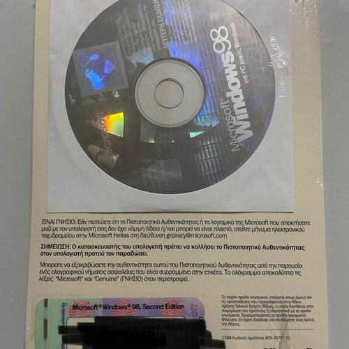 Microsoft Windows 98 SE Second Edition full operating system new