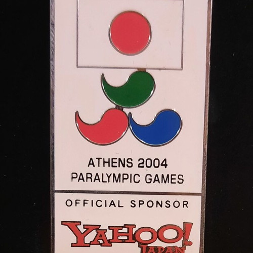 Olympic Games Athens 2004 framed set with three pins L.E new