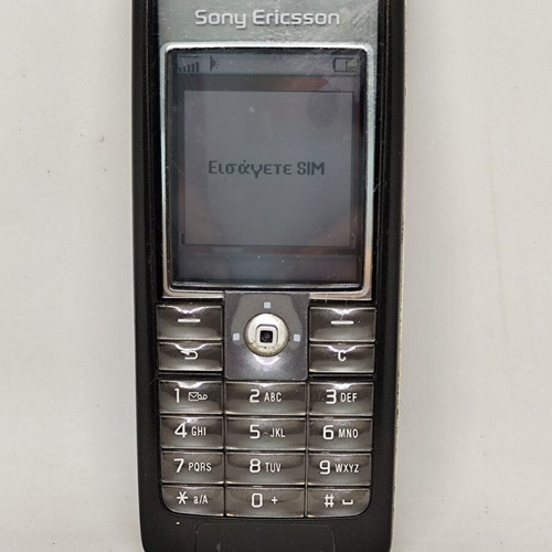 Sony Ericsson T630 Liquid Black collector's full box, like new