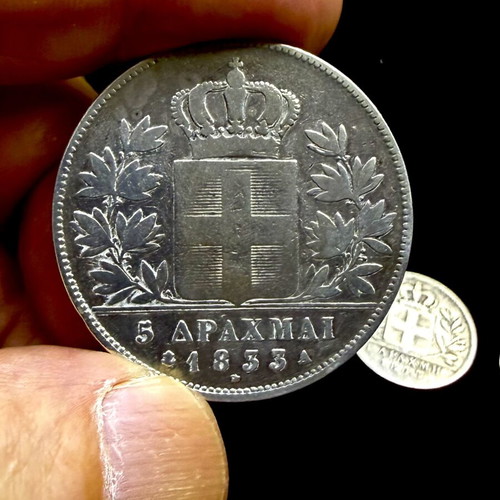 Ασημένια νομίσματα Όθων σετ τριών