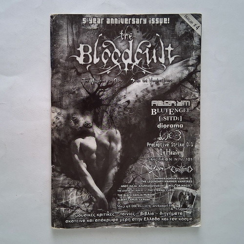 The Bloodcult 4 Greek fanzine used
