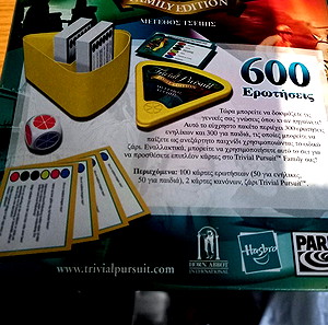 Επιτραπέζιο Trivial Pursuit