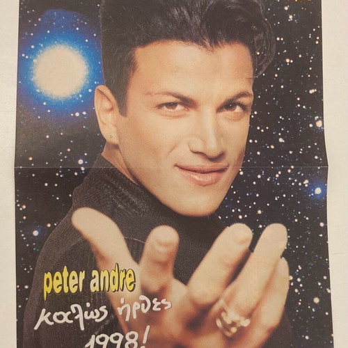 Peter Andre - Jim Carrey Poster from magazine Katerina In good condition Price 4 Euros