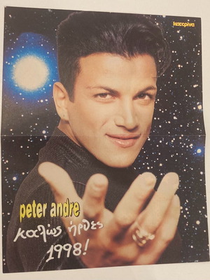 Peter Andre - Jim Carrey Poster from magazine Katerina In good condition Price 4 Euros
