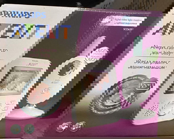 Philips Avent Ενδοεπικοινωνία Μωρού & Αμφίδρομη Επικοινωνία