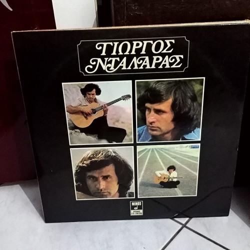 Vinyl records used, pack of 12