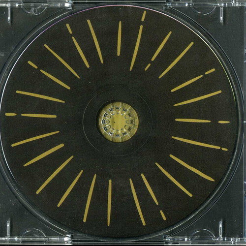 Omega Ray CD 2017 Greek psychedelic rock poetry used