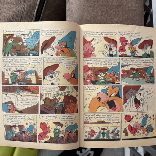 Bugs Bunny Comics vintage, like new