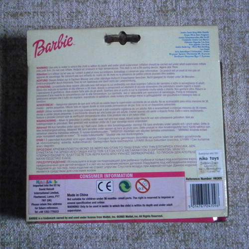 Barbie set of 4 inflatable boat, life buoy, swimming goggles, rackets new with box