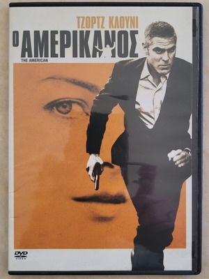 The American DVD like new with subtitles
