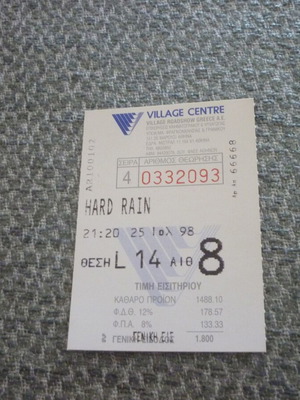 Συλλεκτικό εισιτήριο σινεμά Hard Rain μεταχειρισμένο 25/7/1998 Village Cinemas
