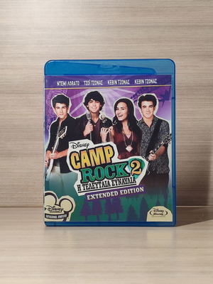 Disney Camp Rock 2 Blu-Ray used with Greek subtitles