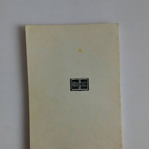 T. Toth Antitheta Sto Revma used book