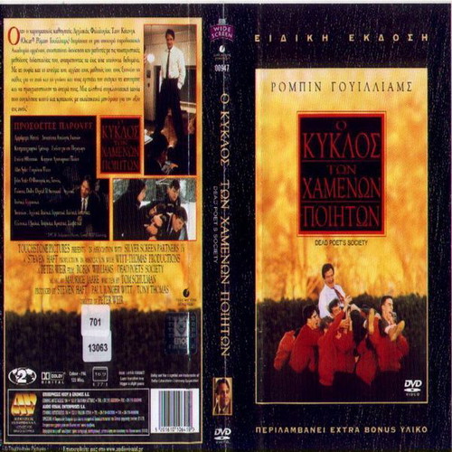 Dead Poet's Society DVD used, social genre