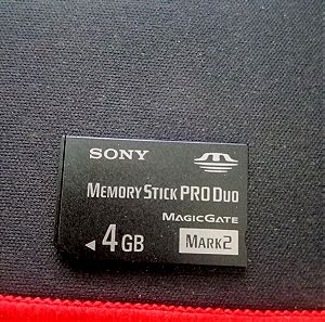 Sony memory stick pro 4GB(ΓΝΉΣΙΑ)