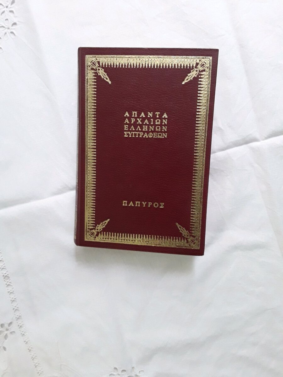 【中古】 新女仕置人狩人蜂 １/小池書院/篠原とおる edition