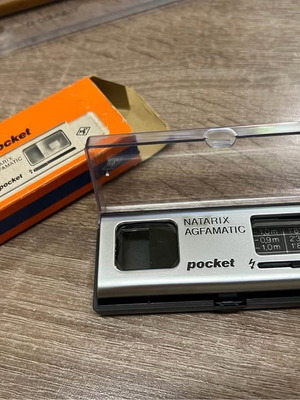Agfa Agfamatic Pocket Natarix αξεσουάρ