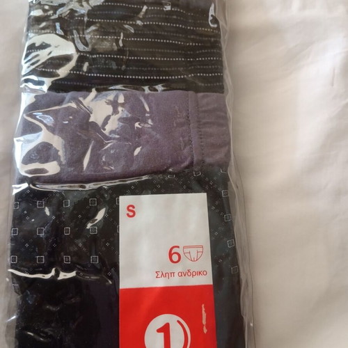 Men's slip underwear new, pack of 6, size small, black and gray