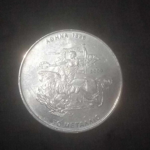 500 Drachmae 2000 commemorative coin Athens 2004 Olympics