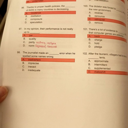 Michigan ECPE Practice Tests Book 2 Teacher's Book like new