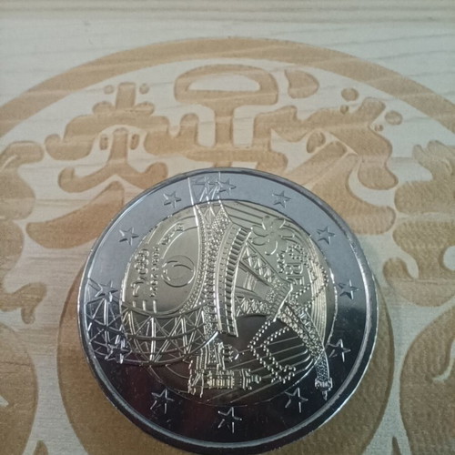 France 2 euro 2024 Olympics coin uncirculated in capsule