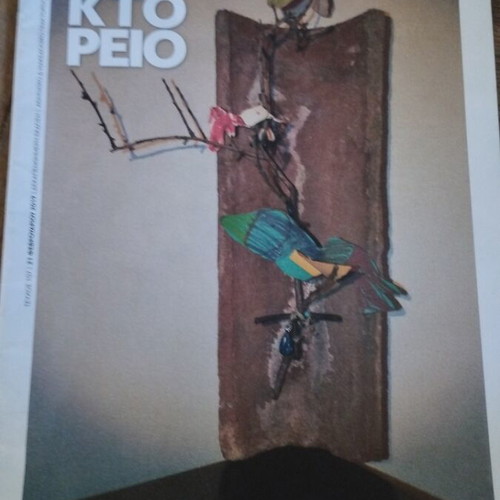 Praktoreio magazine used, pack of 5 issues 2018-2019