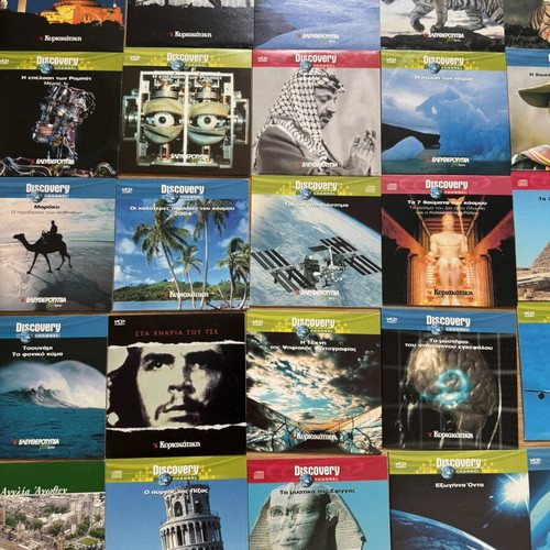 Documentary DVD collection like new, 120+ Discovery Channel and BBC