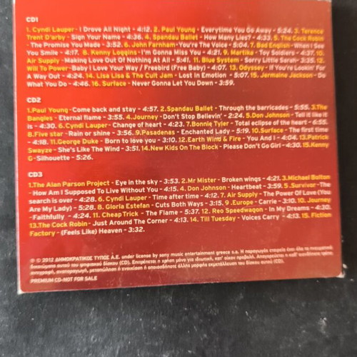 80's Love Collection 3CD σαν καινούργιο, ροκ