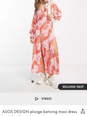 Φόρεμα Asos Curve Plus Size καινούργιο, πολύχρωμο, νούμερο 46