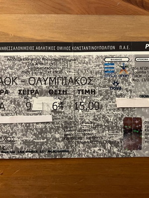 PAOK Olympiakos match ticket 2011 used
