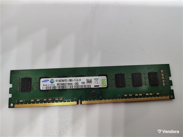  mnimi RAM DDR3 4GB 1600MHZ