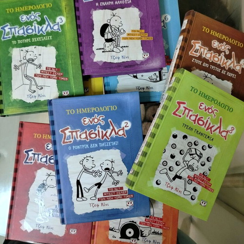 Diary of a Wimpy Kid, 8 books like new