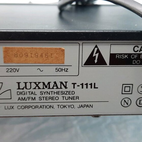 Luxman T-111 AM/FM Stereo Tuner like new, vintage 1980s