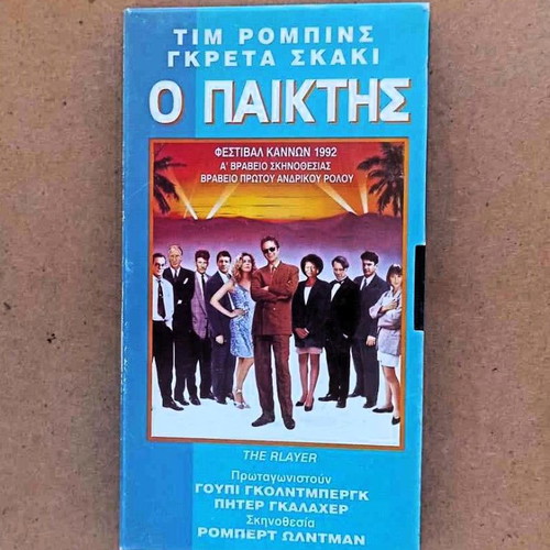 The Player movie videocassette