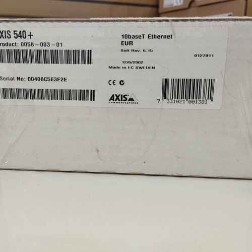 AXIS 540+ Print Server σφραγισμένο, vintage LAN 10BaseT