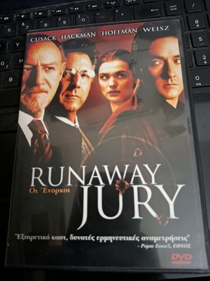 DVD Οι ένοικοι Runaway Jury μεταχειρισμένο, θρίλερ, υπότιτλοι