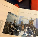  4 εγκυκλοπαίδειες του 1966, του Σπύρου Μαρκεζίνη, συλλεκτικές, « Πολιτική ιστορία της νεωτέρας Ελλάδος», 160 ευρώ