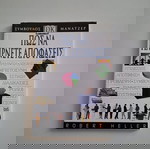  Βιβλίο "Πώς να παίρνετε αποφάσεις"
