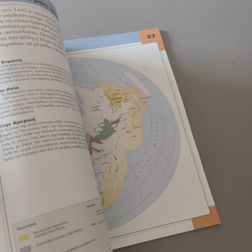 Historical Atlas by François Lebrun and Maurice Meuleau