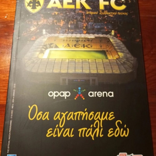 AEK Football Program 3/10/2022 like new, authentic