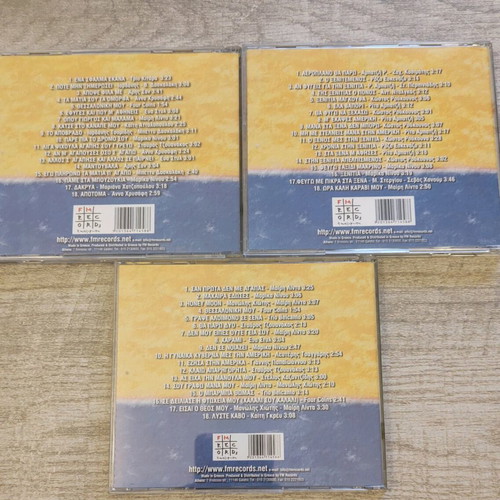 Laiko Palko 3 CD pack used in good condition