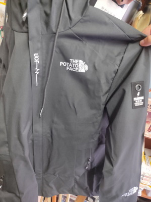 Black waterproof windbreaker jacket, men's size L
