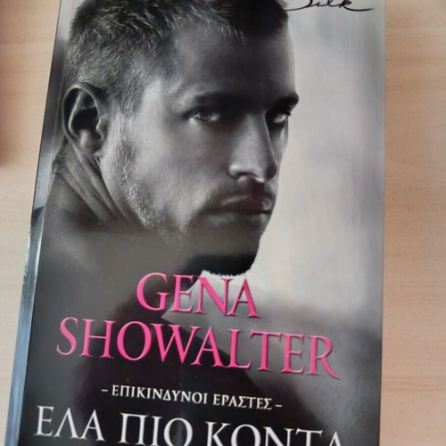 Gena Showalter Ela Pio Konta