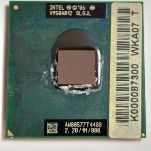 Intel CPUs σε αριστη κατασταση