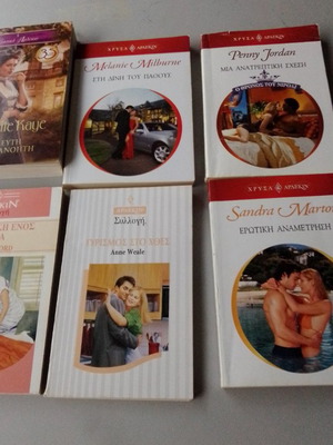 Arlekin 10 books read twice
